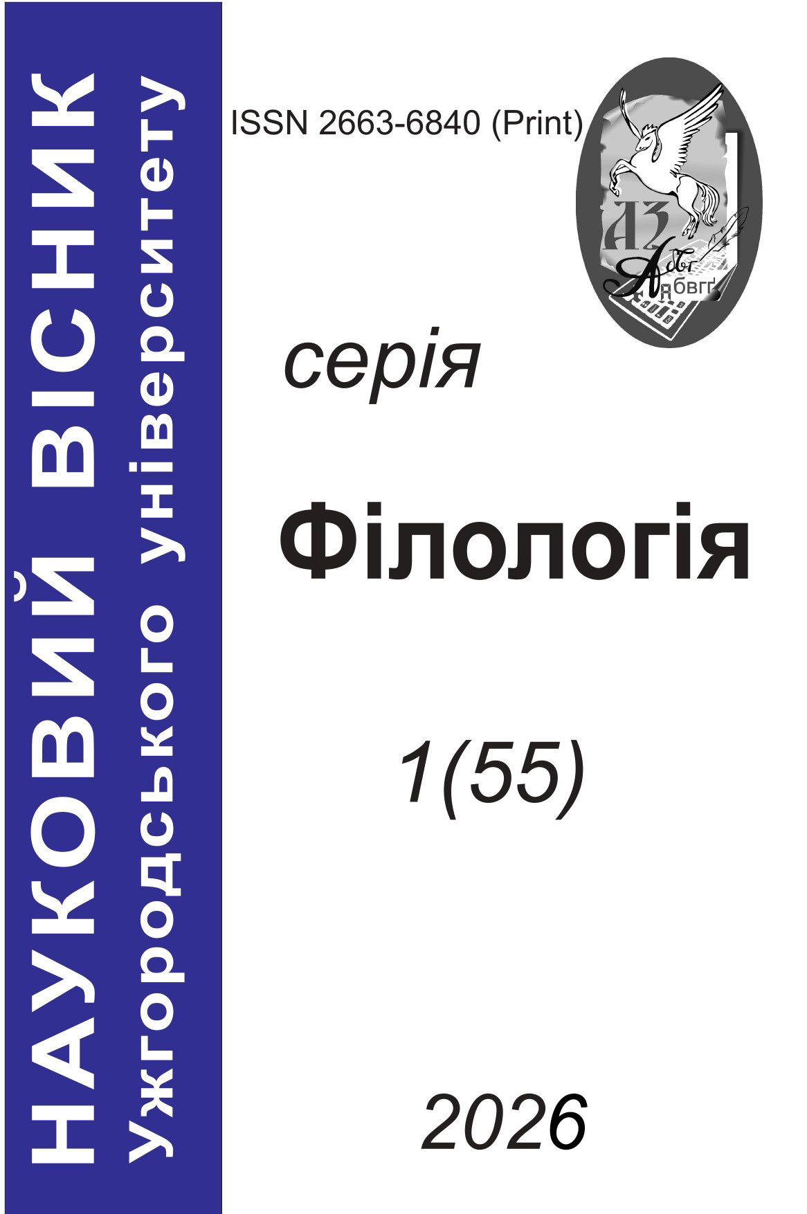 					##issue.viewIssueIdentification##
				